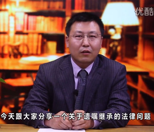 房地产律师：父母变更购房人赠子女，拆迁房离婚时为何不分割？  